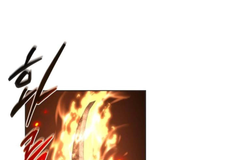 Lý Do Tôi Rời Bỏ Quỷ Vương Chapter 78 - 279
