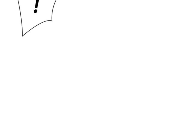 Lý Do Tôi Rời Bỏ Quỷ Vương Chapter 78 - 224