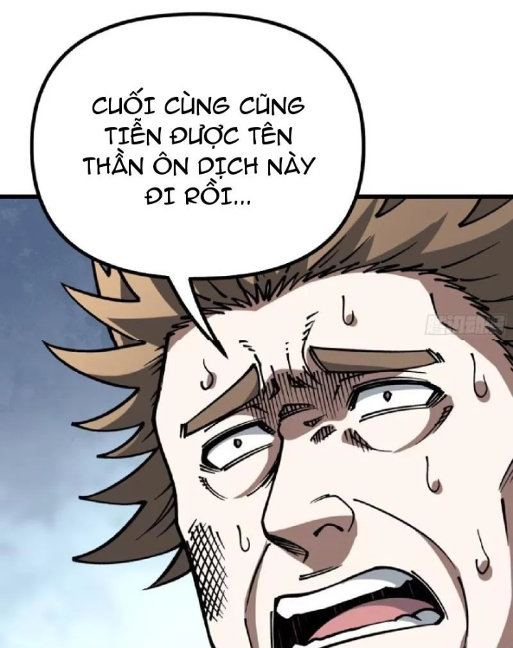 Đô Thị Thần Cấp Tông Sư Chapter 13 - 33