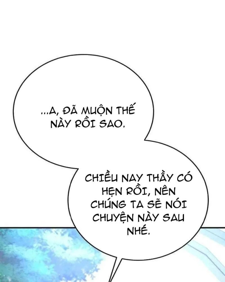 Ta Là Gia Sư Của Ma Vương Yếu Ớt Chapter 24 - 49