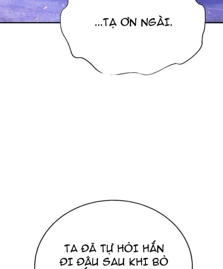 Ta Là Gia Sư Của Ma Vương Yếu Ớt Chapter 24 - 90