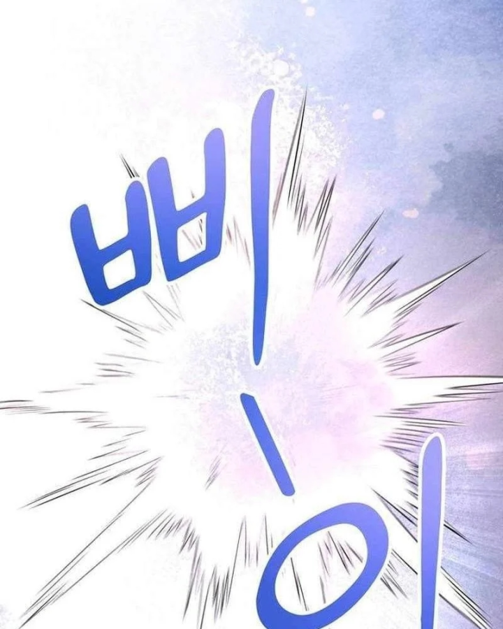 Ta Là Gia Sư Của Ma Vương Yếu Ớt Chapter 24 - 173
