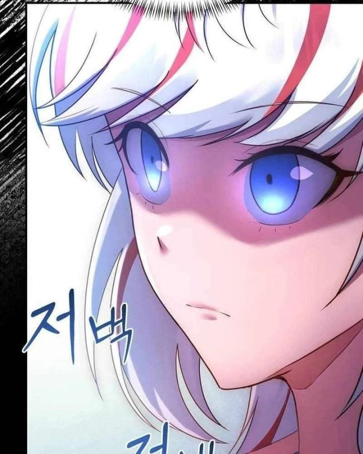 Ta Là Gia Sư Của Ma Vương Yếu Ớt Chapter 24 - 52