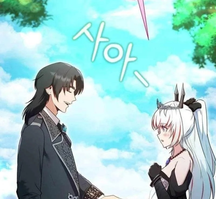 Ta Là Gia Sư Của Ma Vương Yếu Ớt Chapter 24 - 12