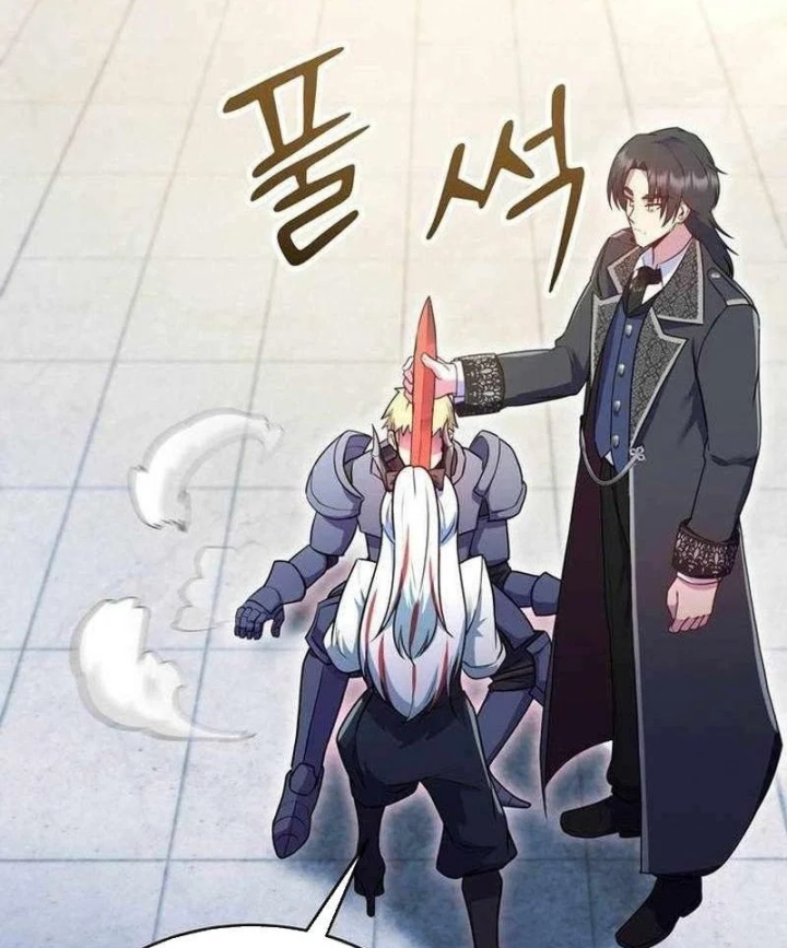 Ta Là Gia Sư Của Ma Vương Yếu Ớt Chapter 24 - 125