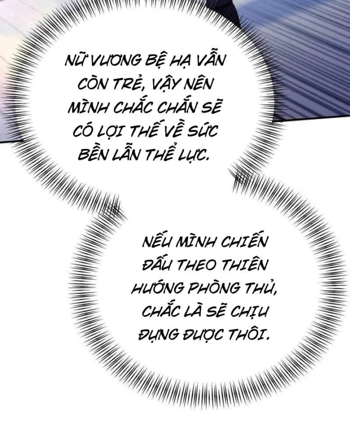 Ta Là Gia Sư Của Ma Vương Yếu Ớt Chapter 24 - 167