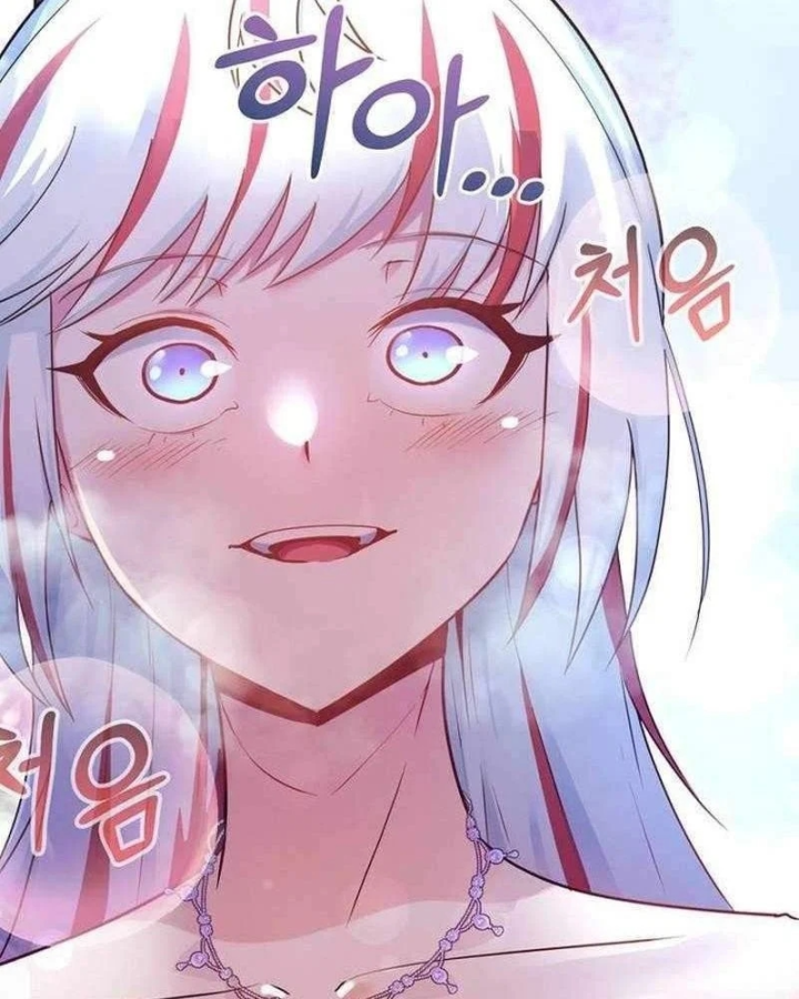 Ta Là Gia Sư Của Ma Vương Yếu Ớt Chapter 24 - 42