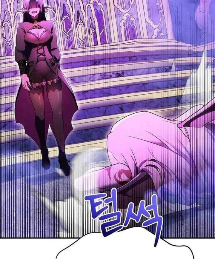 Ta Là Gia Sư Của Ma Vương Yếu Ớt Chapter 24 - 85