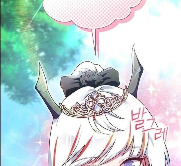 Ta Là Gia Sư Của Ma Vương Yếu Ớt Chapter 24 - 15