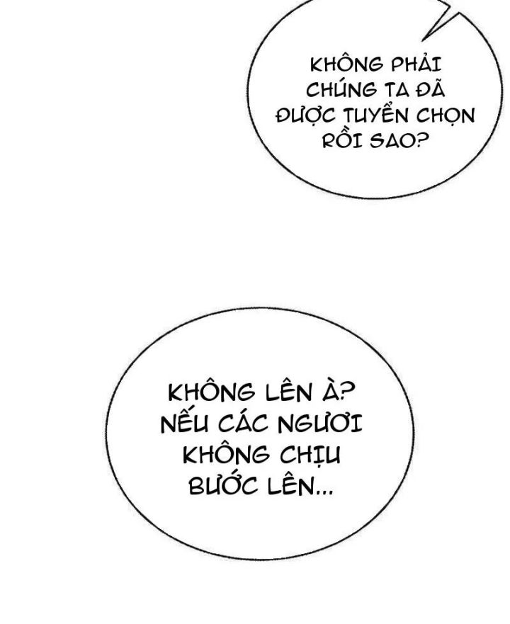 Ta Là Gia Sư Của Ma Vương Yếu Ớt Chapter 24 - 116