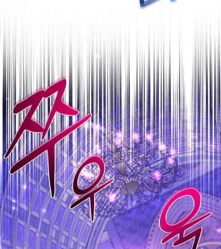 Ta Là Gia Sư Của Ma Vương Yếu Ớt Chapter 24 - 78