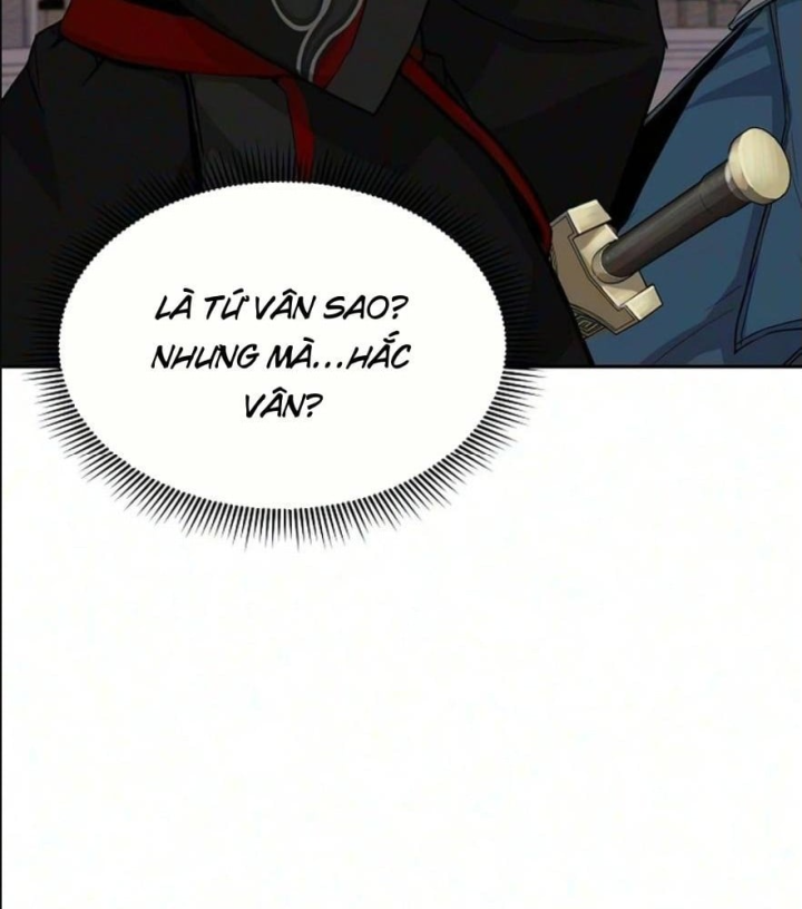 Con Đường Trở Về Nam Cung Của Kiếm Đế Chapter 6 - 12