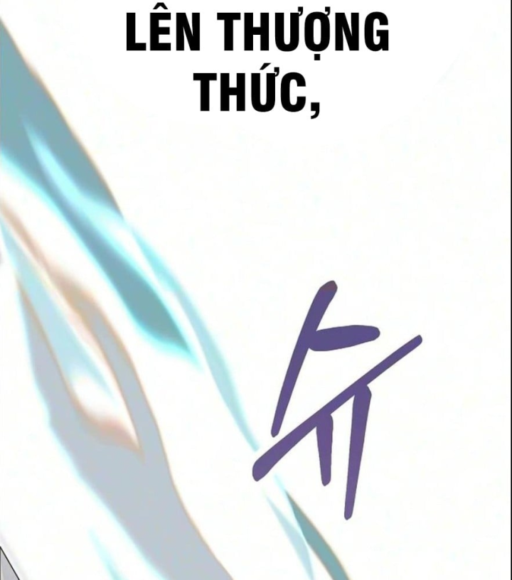 Con Đường Trở Về Nam Cung Của Kiếm Đế Chapter 6 - 60