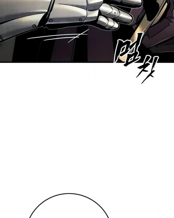 Kỵ Sĩ Lang Thang Chapter 46 - 82