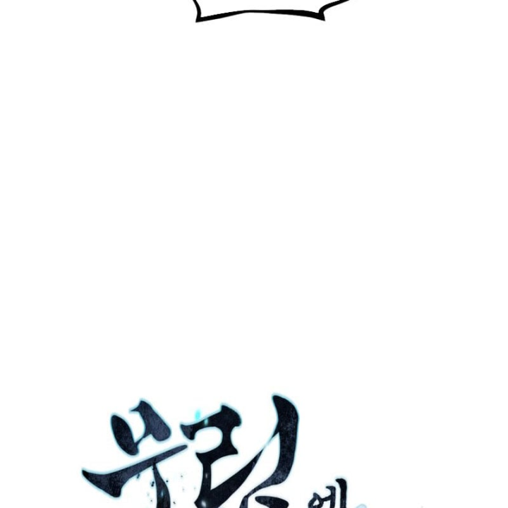 Chuyển Sinh Vào Thế Giới Võ Lâm Chapter 187 - 15