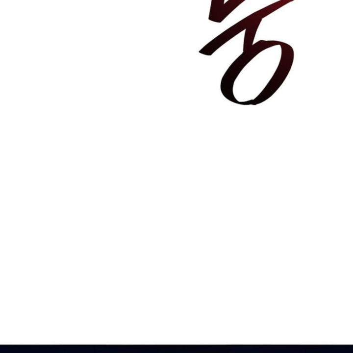 Chuyển Sinh Vào Thế Giới Võ Lâm Chapter 187 - 65