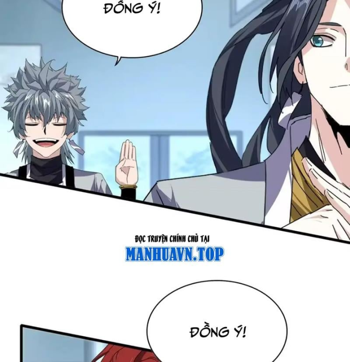 Đại Quản Gia Là Ma Hoàng Chapter 875 - 62