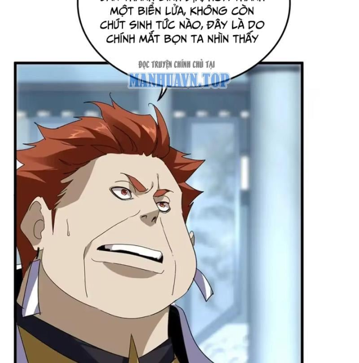 Đại Quản Gia Là Ma Hoàng Chapter 875 - 10