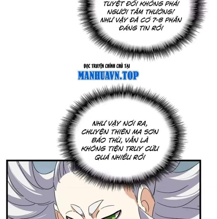 Đại Quản Gia Là Ma Hoàng Chapter 875 - 15