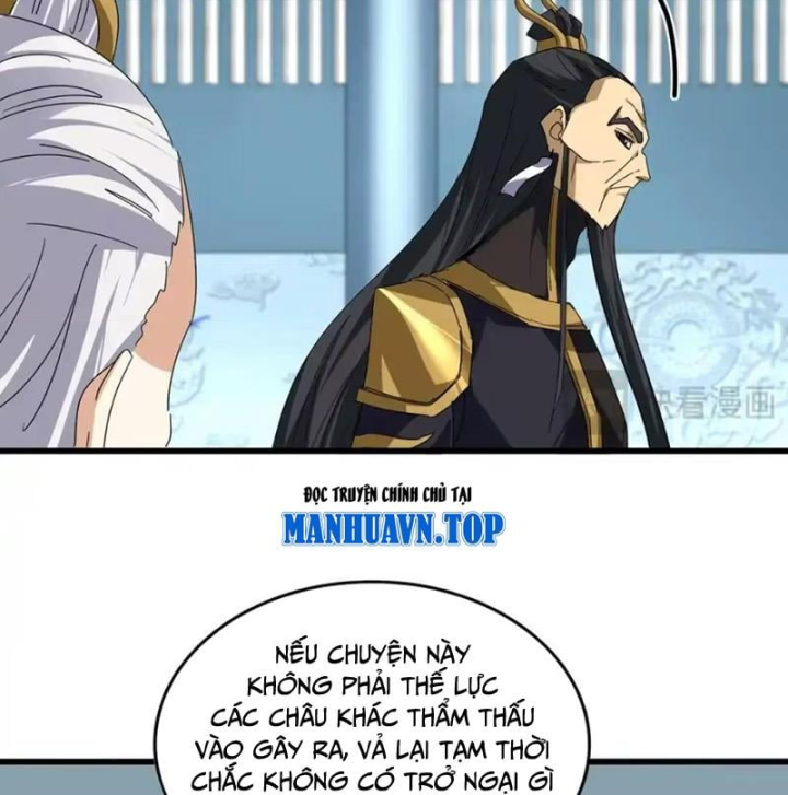 Đại Quản Gia Là Ma Hoàng Chapter 875 - 17