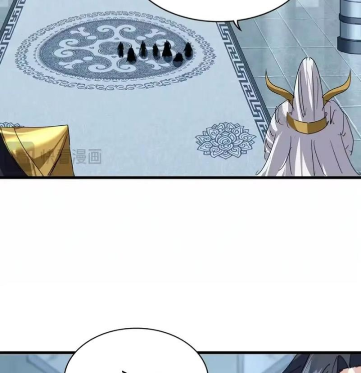 Đại Quản Gia Là Ma Hoàng Chapter 875 - 61