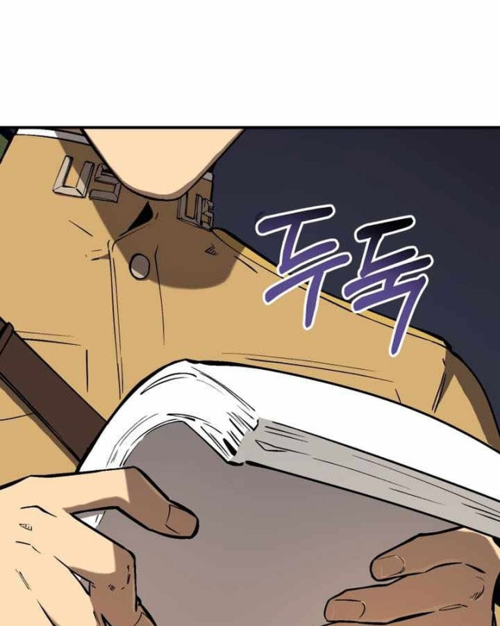 Cẩm Nang Leo Rank Của Đại Tướng Hoa Kỳ Chapter 39 - 144