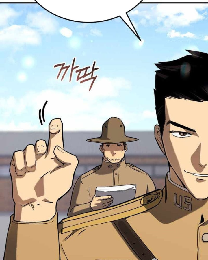 Cẩm Nang Leo Rank Của Đại Tướng Hoa Kỳ Chapter 39 - 118