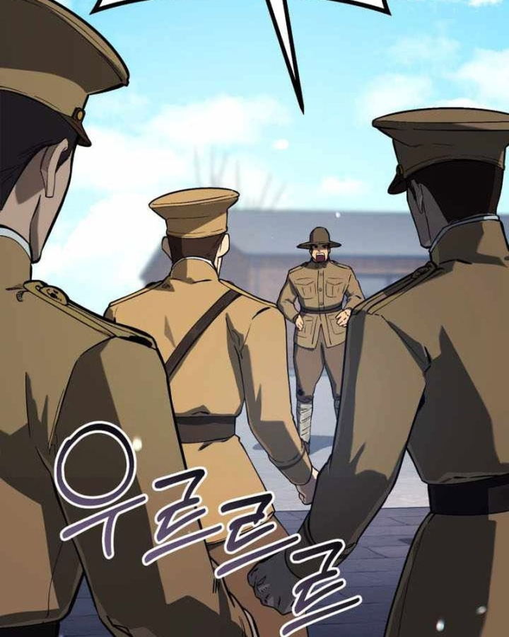 Cẩm Nang Leo Rank Của Đại Tướng Hoa Kỳ Chapter 39 - 34