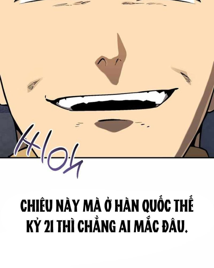 Cẩm Nang Leo Rank Của Đại Tướng Hoa Kỳ Chapter 39 - 151