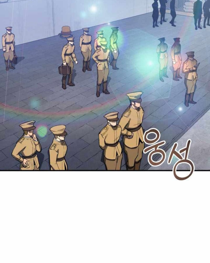 Cẩm Nang Leo Rank Của Đại Tướng Hoa Kỳ Chapter 39 - 32