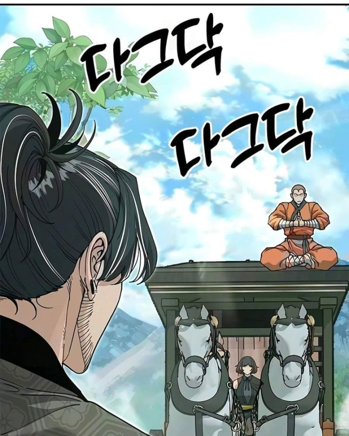 Vĩ Nhân Kiếm Chapter 53 - 210