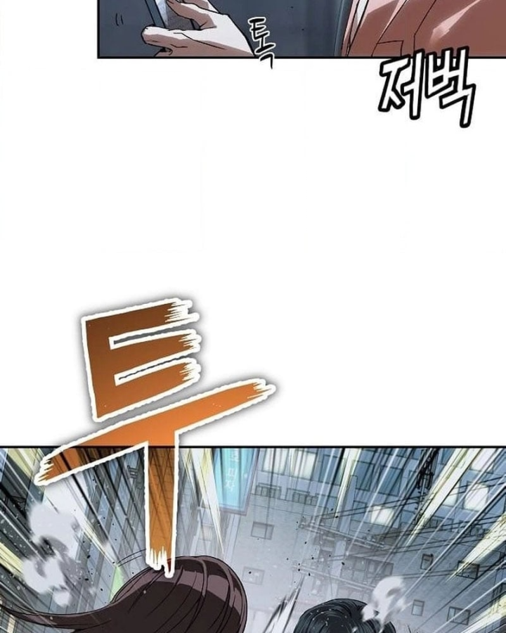 Hồ Sơ Ác Nhân Chapter 55 - 118