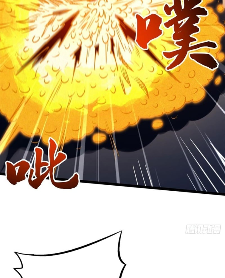 Siêu Cấp Thần Cơ Nhân Chapter 465 - 41
