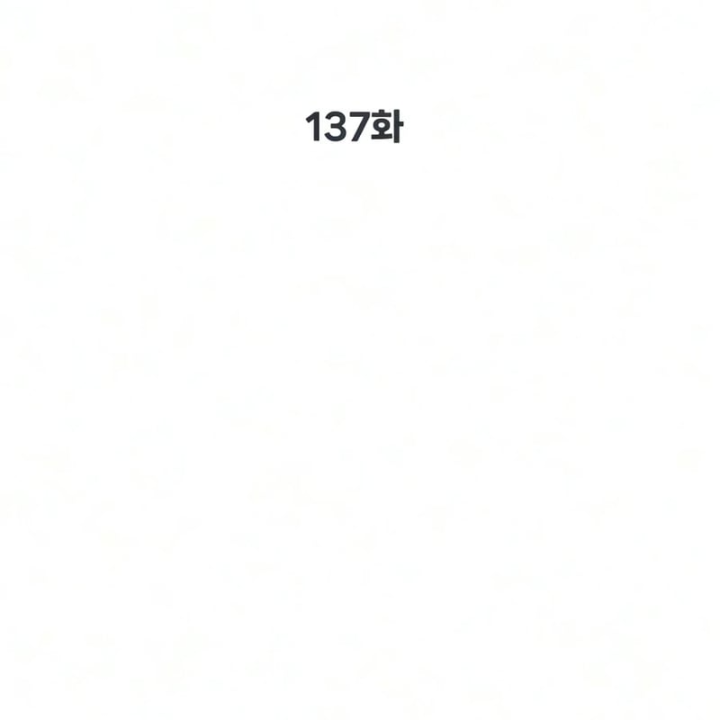 Sát Thủ Peter Chapter 137 - 101
