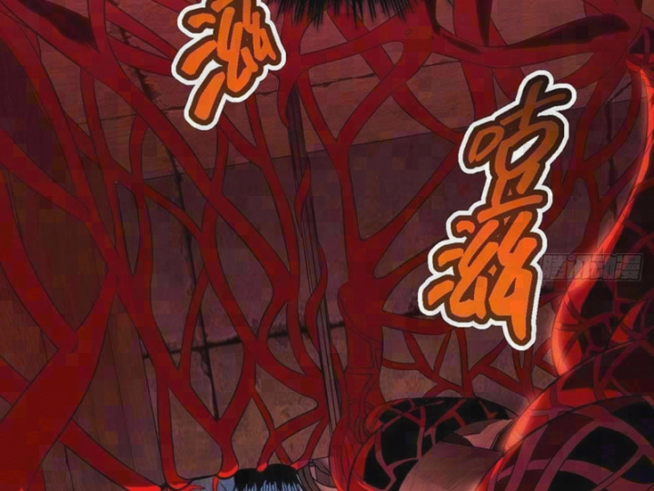 Toàn Dân Là Người Chơi: Tôi Có Thể Tự Do Nhận Thưởng Phó Bản Chapter 9 - 5