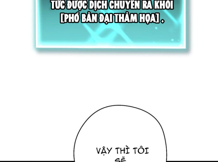 Toàn Dân Là Người Chơi: Tôi Có Thể Tự Do Nhận Thưởng Phó Bản Chapter 9 - 127