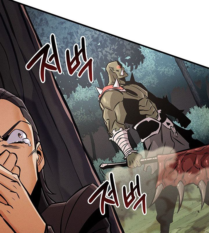 Huyền Thoại Game Thủ - Tái Xuất Chapter 249 - 70