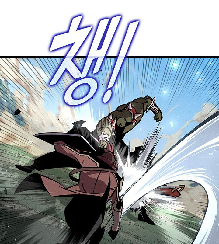 Huyền Thoại Game Thủ - Tái Xuất Chapter 249 - 81