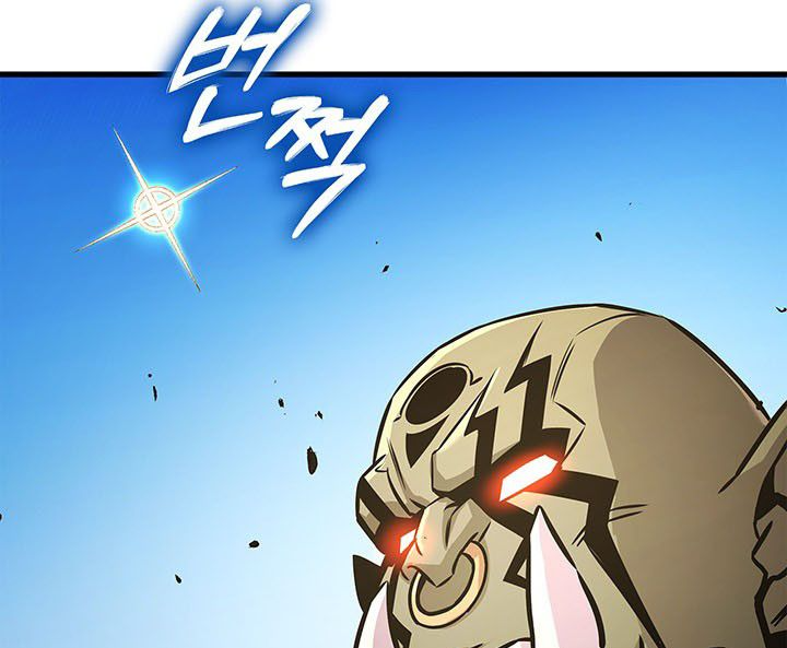 Huyền Thoại Game Thủ - Tái Xuất Chapter 249 - 151