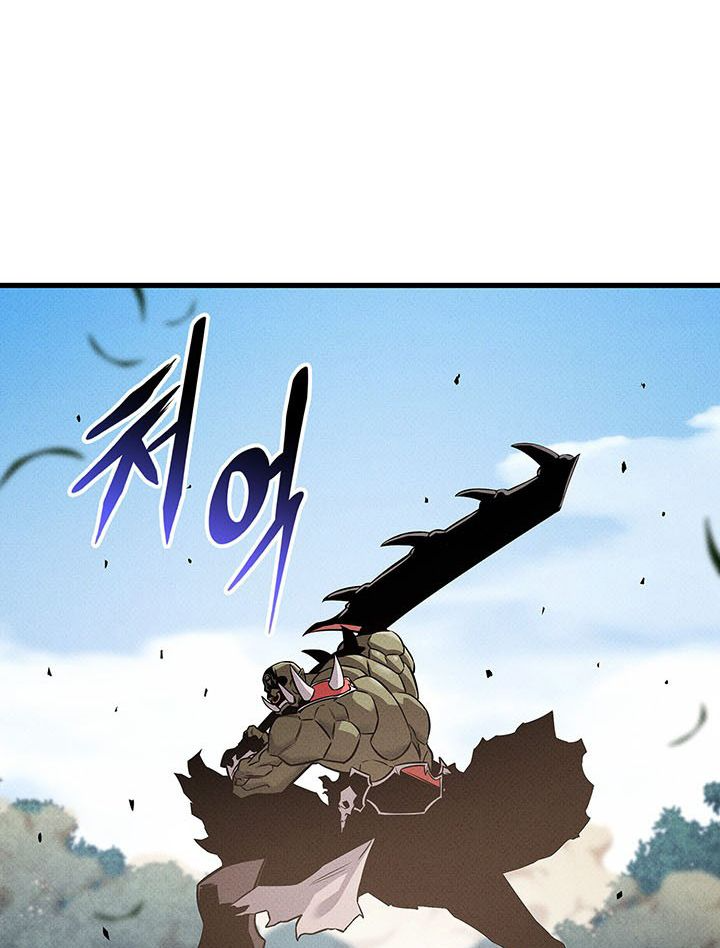 Huyền Thoại Game Thủ - Tái Xuất Chapter 249 - 118