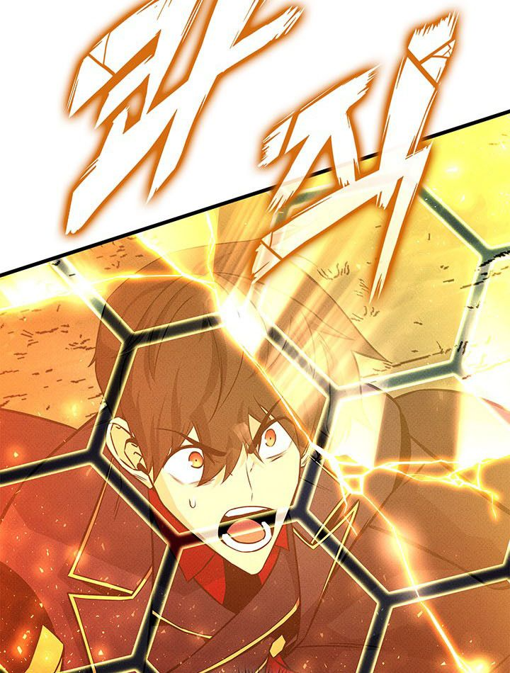 Huyền Thoại Game Thủ - Tái Xuất Chapter 249 - 137