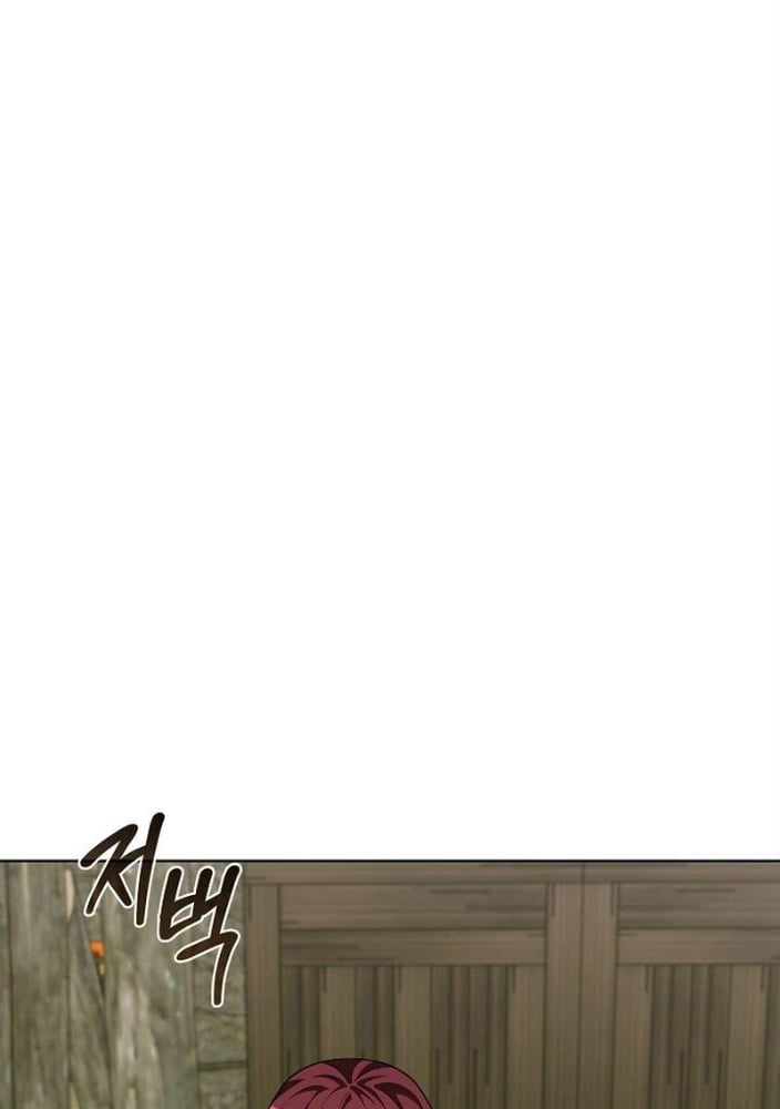 Thiên Tài Thương Thủ Bất Tử Chapter 15 - 63