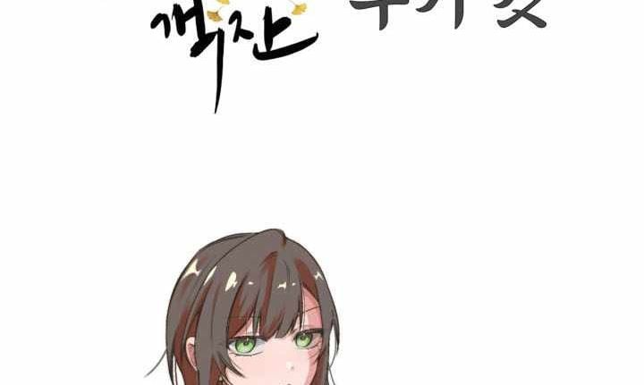 Nhà Nghỉ Thiên Ma Chapter 76 - 147