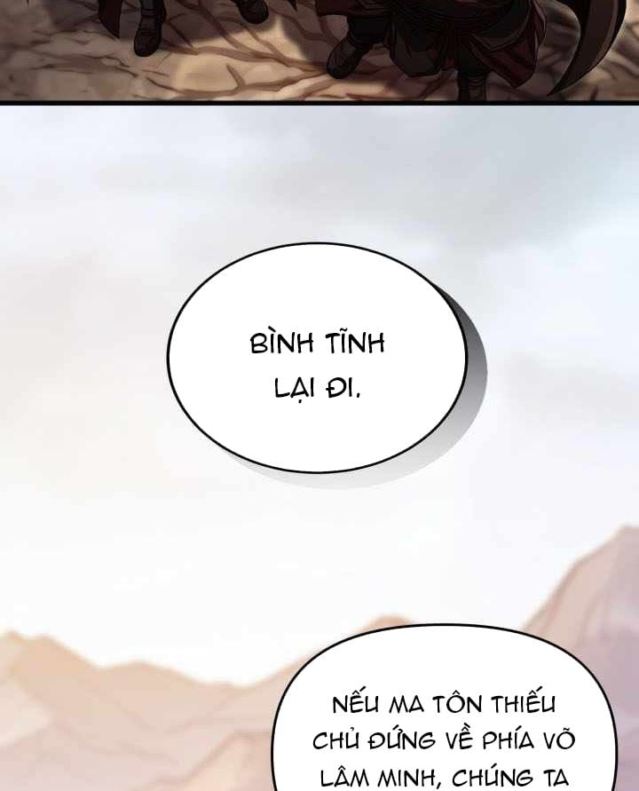 Nhà Nghỉ Thiên Ma Chapter 76 - 75