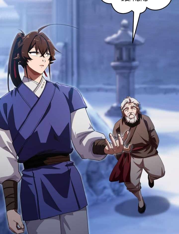 Nhà Nghỉ Thiên Ma Chapter 76 - 128