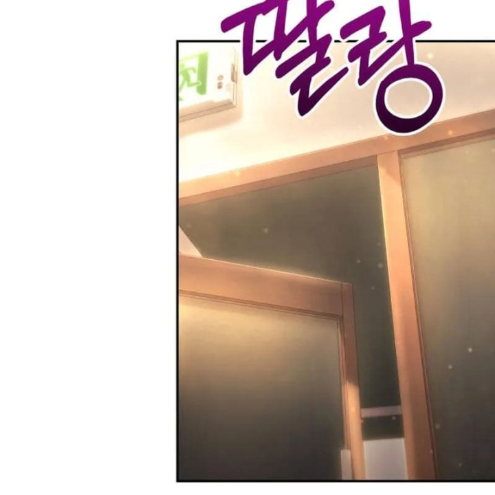 Thần Thịnh Vượng Chapter 48 - 174