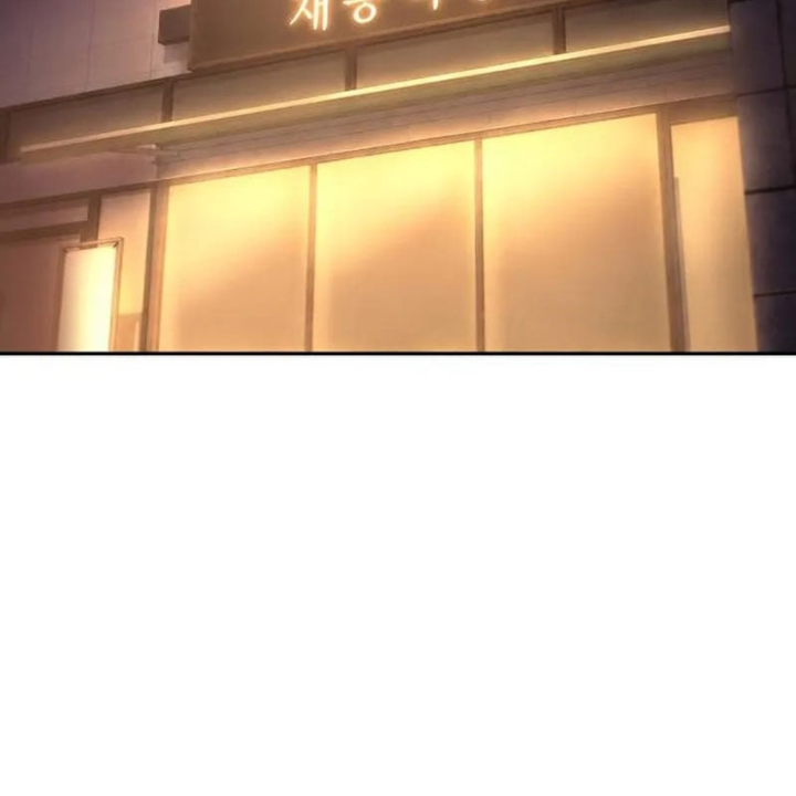 Thần Thịnh Vượng Chapter 48 - 114