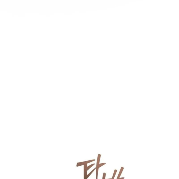Thần Thịnh Vượng Chapter 48 - 108