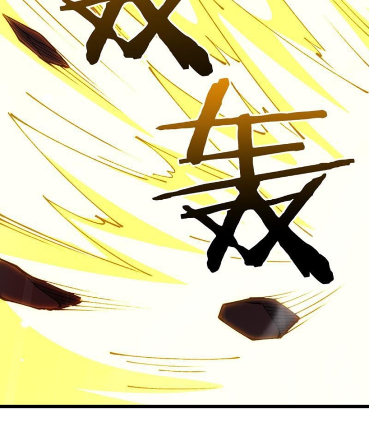 Chuyển Sinh Thành Goblin Chapter 115 - 12
