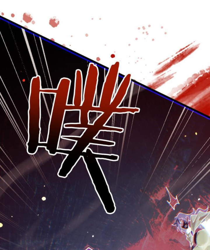 Chuyển Sinh Thành Goblin Chapter 115 - 25
